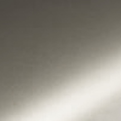 Aluminium